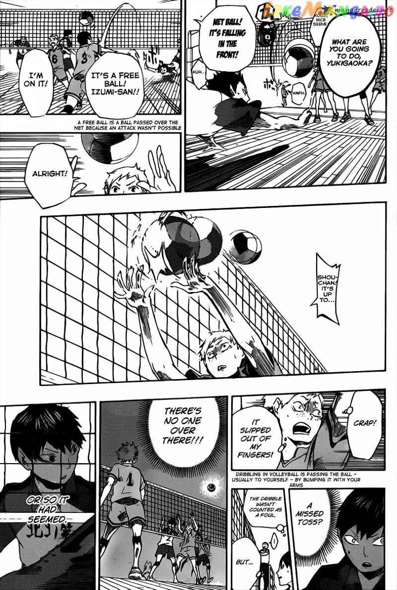 Haikyuu!!, Chapter 1 image 38